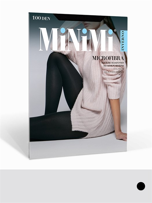 Microfibra 100 (2-Nero) MNM 85435 - фото 104236