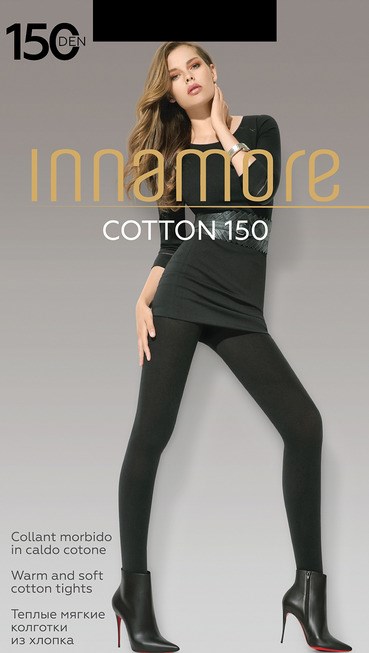 Cotton 150 INNAM. (3-moka) 85521 - фото 104348