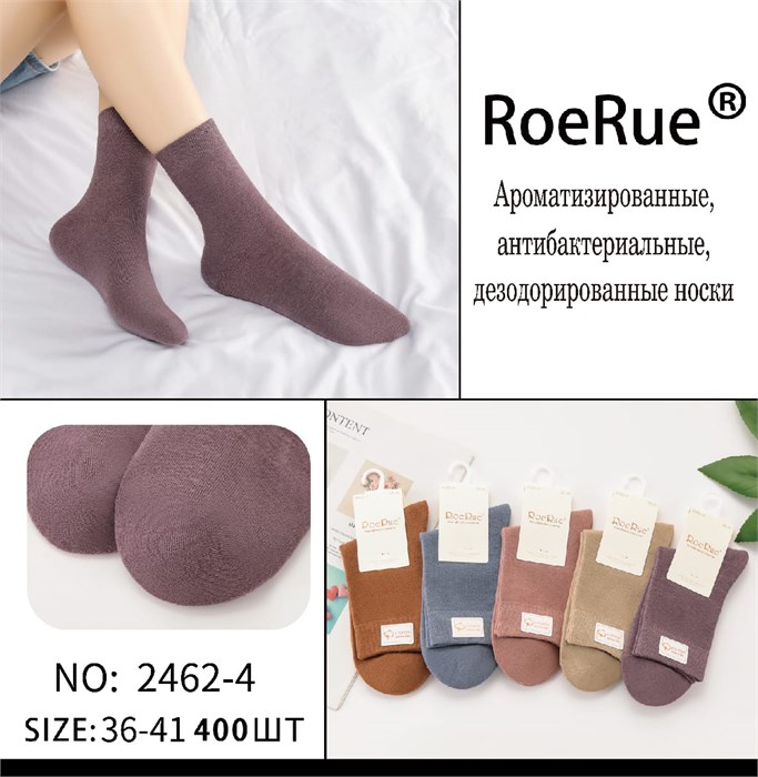 Носки жен.№2462-4 "RoeRue" ассорти средние х/б 10шт/уп 85900 - фото 104752