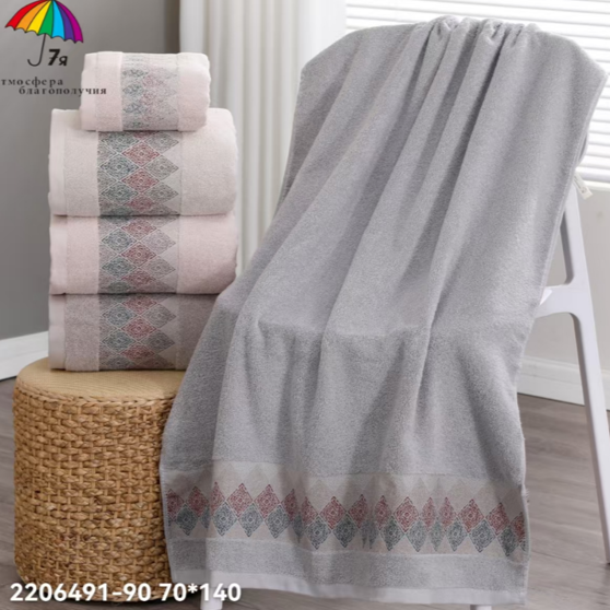 Полотенце 70х140 см. арт. 2206491 2206491 - фото 104845