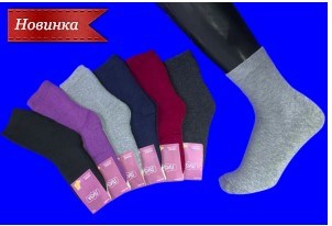 Носки дет.№5331 "Лиза" (25-30) махра 12шт/уп 86102 - фото 104979