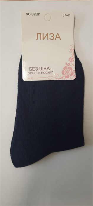 Носки жен.№2501 "Лиза" средние 12шт/уп 86115 - фото 104992