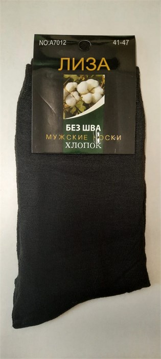 Носки муж.№7012-2  "Лиза" средние черные 12шт/уп 86118 - фото 104995