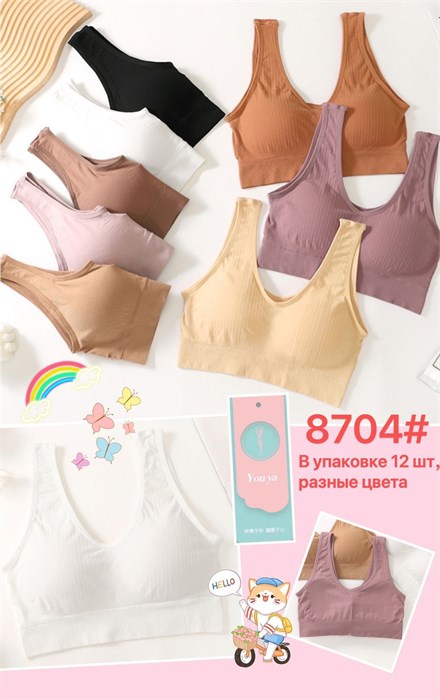 Топ №8704 86130 - фото 105007