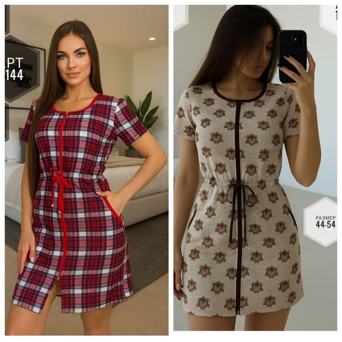 Халат на замке (11176,48,29,30,45) разм.52 86197 - фото 105081