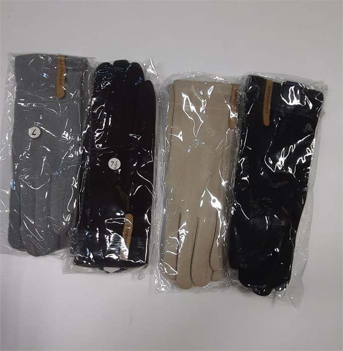 Перчатки жен.№DR-4 "Солнце" 12шт/уп 577272-10 - фото 105144