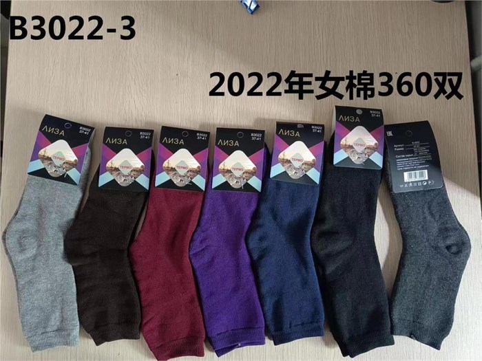 Носки жен.№3022-3 "Лиза" махра 12шт/уп 86475 - фото 105359