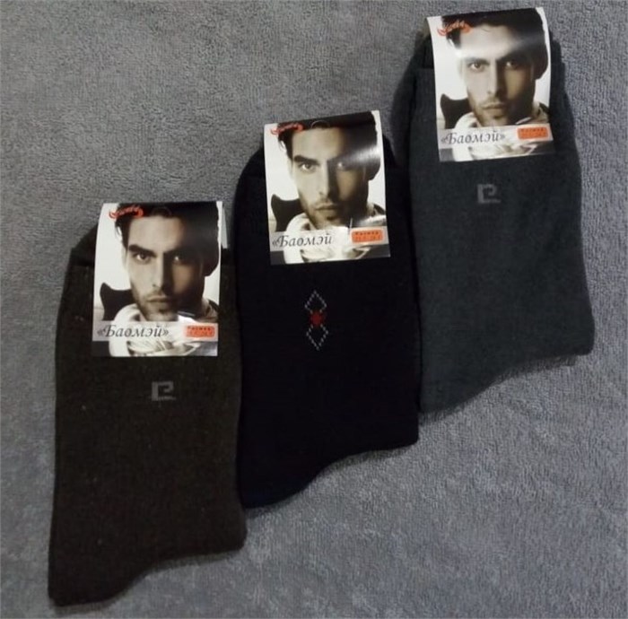 Носки мужские 86524 - фото 105431