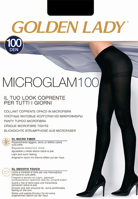 Micro Glam 100 (2-Nero) GLd 86741_7D16B - фото 105747