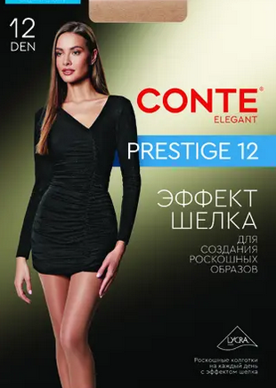PRESTIGE 12 8С-59СП (4-mocca) 86821 - фото 105845