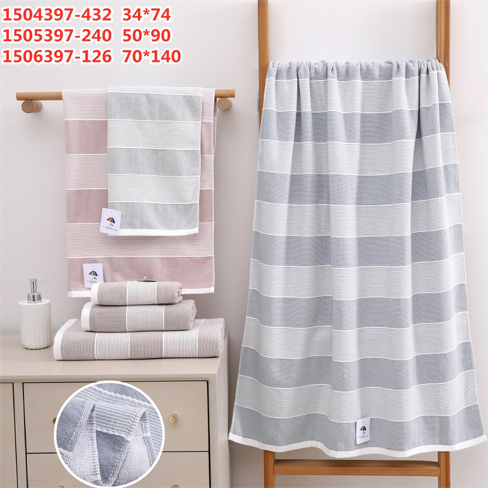 Полотенце 50х90 см. арт. 1505397 1505397 - фото 105952