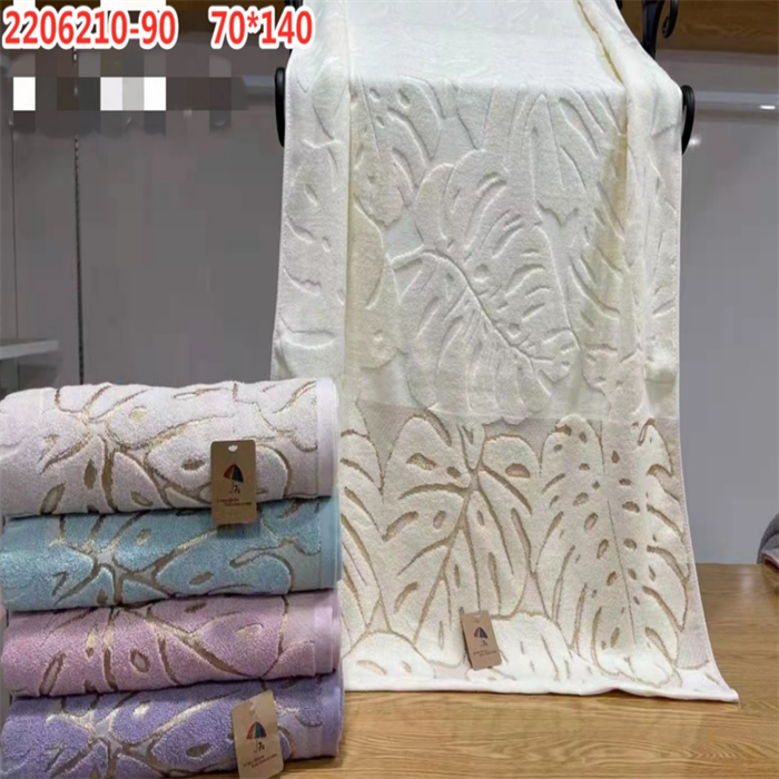 Полотенце 50х90 см. арт. 2205210 2205210 - фото 105957