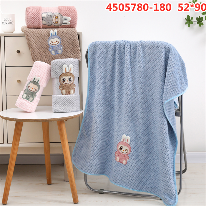 Полотенце 70х140 см. арт. 4506780 4506780 - фото 105966