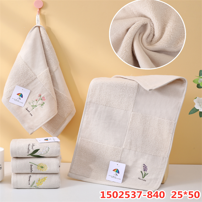 Полотенце 25х50 см. арт. 1502537 1502537 - фото 105969