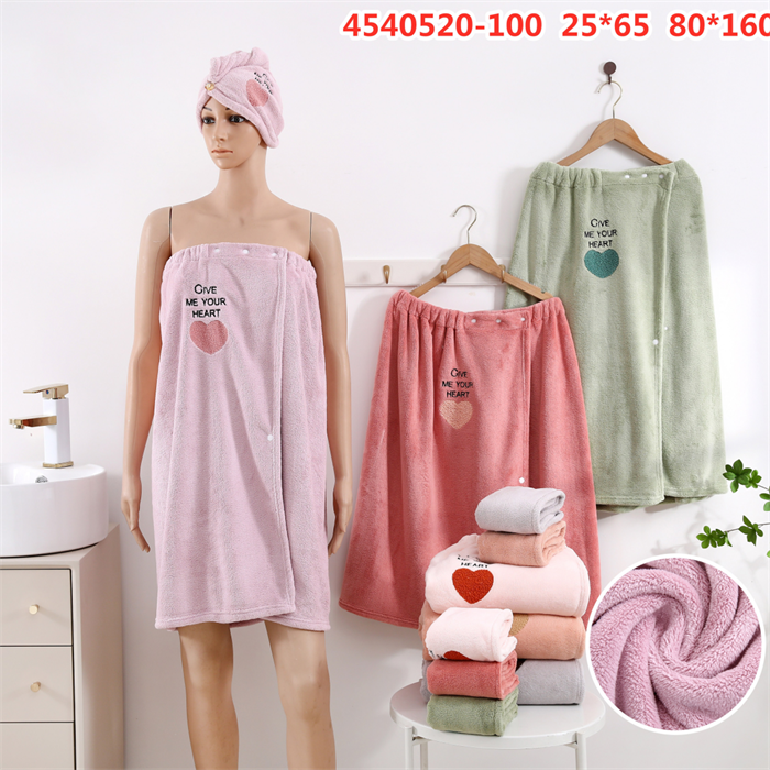 Набор для сауны женский парео 80х140 см. 1 шт. чалма 25х65 см. 1 шт. арт. 4540520 4540520 - фото 105983