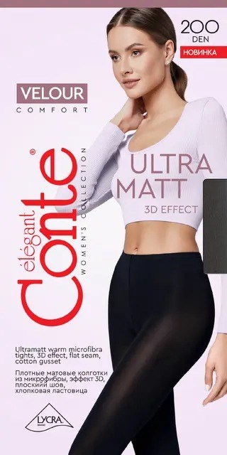 VELOUR 200 8С-58СПВ (4-nero) 86975 - фото 106008