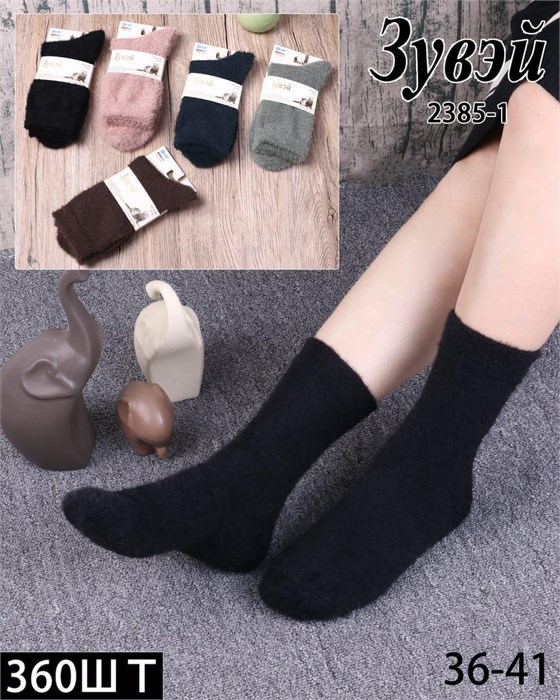 Носки жен.№2385-1 "Zuwei" норка средние 10шт/уп 86990 - фото 106032