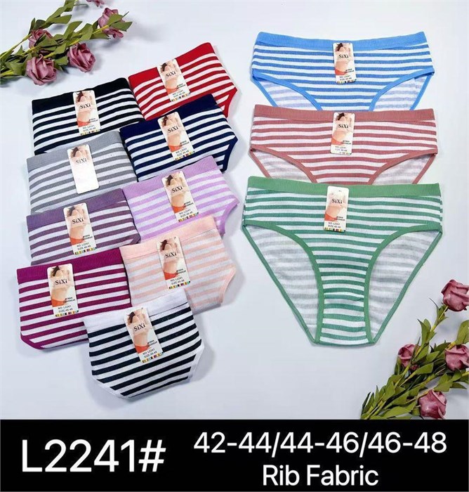 Плавки "Sixi" 2241 (XL,2XL,3XL) 87050 - фото 106098