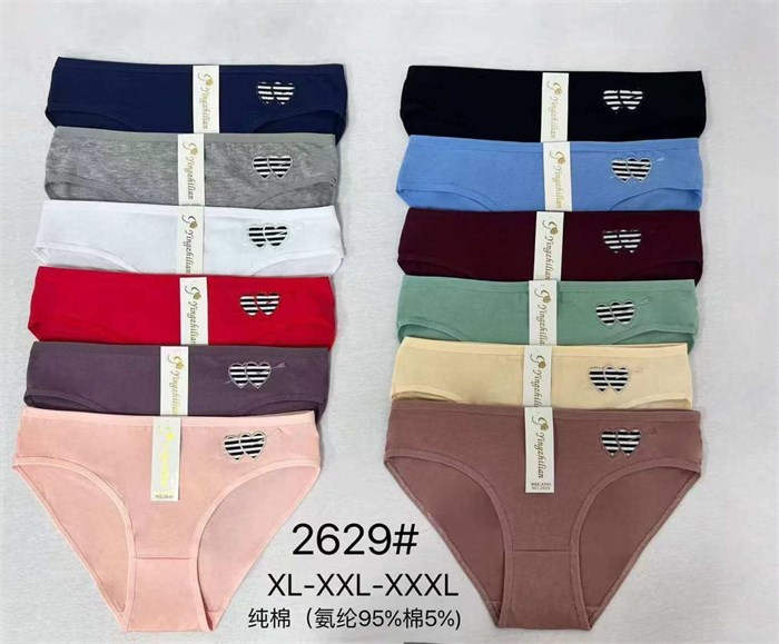 Плавки "Yingilian" 2629 (XL,2XL,3XL) 87051 - фото 106099