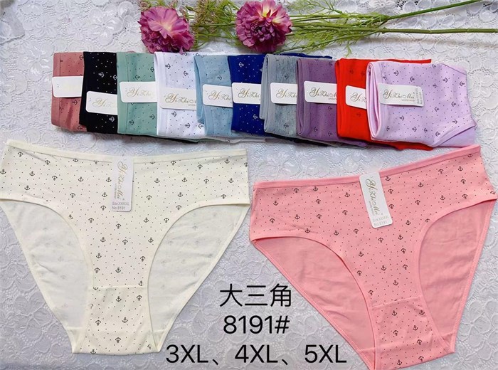 Плавки "YiZhiMei" 8191 (3XL,4Xl,5XL) 87057 - фото 106105