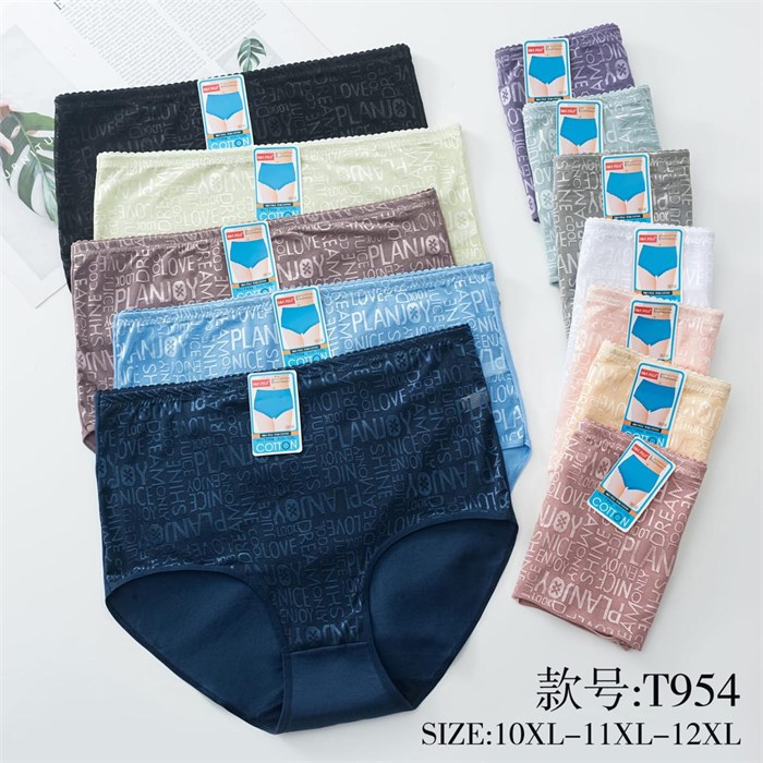 Плавки "Cotton" T954 (10XL,11XL,12XL) 87072 - фото 106120