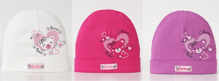 #CSNG 80022-25 Шапка для девочки (Малиновый 48) 469290 - фото 114950