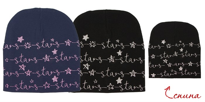 CH 8210 Шапка для девочки (Т.синий 52) 468999 - фото 115103