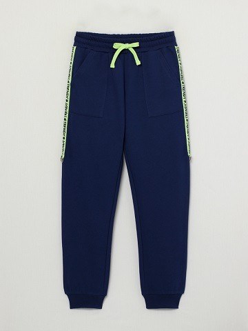 CWJG 70117-41-292 Брюки для девочки (Т.синий (140)-72) 499408 - фото 115810