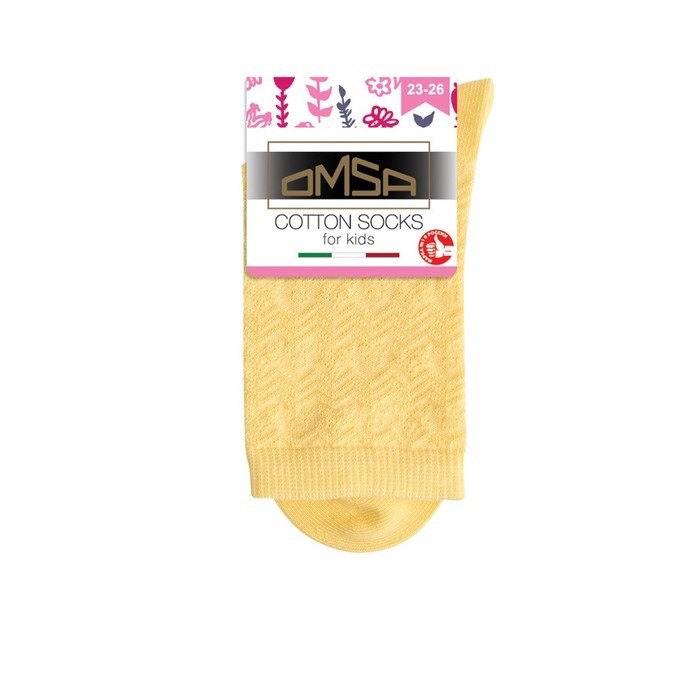 Носки 22A02 (23-26-lemon) ажур БЕЗ СКИДКИ!!! 507760 - фото 116476