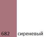 ПЦ-2601-2038-1 полотенце махровое размером 50*90 см 100 % хлопок цв. 682 ПЦ-2601-2038-1 - фото 83196