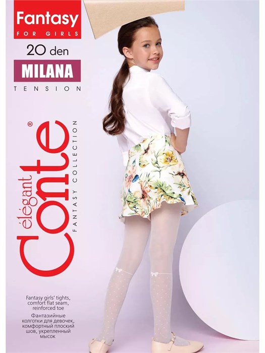 Колготки дет. Milana 20С-115СП milk (р.140-146) 602902 - фото 94954