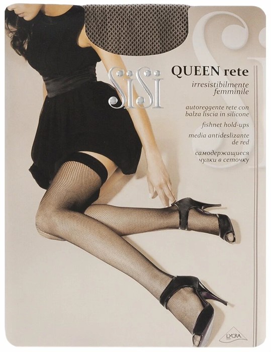 Queen Rete (1/2-daino) чулки * 22545 - фото 97360