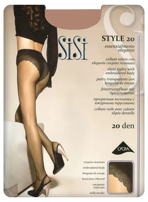 Style 20 (2-Daino) Sisi 42401 - фото 97370