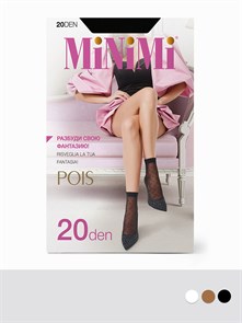 Носки POIS 20 (0-Nero) в горошек MNM 84648