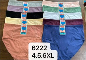 Плавки "Cotton" 6222 (4XL,5XL,6XL) 84837