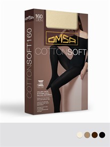 Cotton Soft 160 (3-Nero) Oms 84932