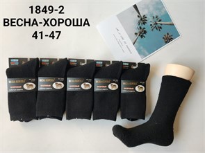 Носки муж.№1849-2 "RoeRue" собач.шерсть+махра черные 12шт/уп 84995