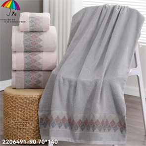 Полотенце 50х90 см. арт. 2205491 2205491