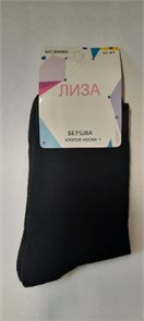 Носки жен.№5065 "Лиза" средние 12шт/уп 86117