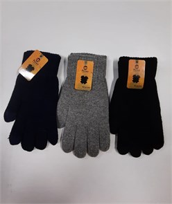 Перчатки муж. №1002 "Регал" 12шт/уп 577272