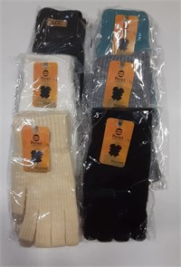 Перчатки жен. №1008 "Регал" 12шт/уп 582371-1