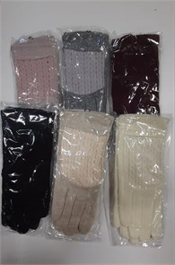 Перчатки жен.№YNP-1 "Солнце" 12шт/уп 577272-7