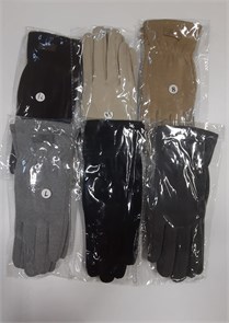 Перчатки жен.№DR-3 "Солнце" 12шт/уп 577272-11