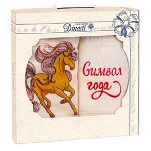 Набор кухонный фартук 72х80 см. 1 шт. полотенце 50х60 см. 1 шт. ФС-102 Символ года ФС-102