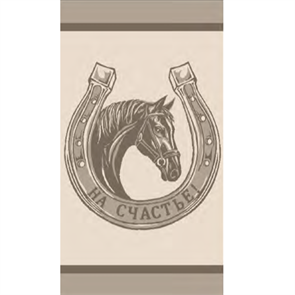 Полотенце махровое 70х130 см. 360 гр. арт. ПЛ-3502-06970 цв. 10000 ПЛ-3502-06970