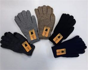 Перчатки муж. №1001 "Регал" 12шт/уп 577272-12