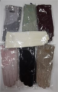 Перчатки жен.№YNP-2 "Солнце" 12шт/уп 577272-26