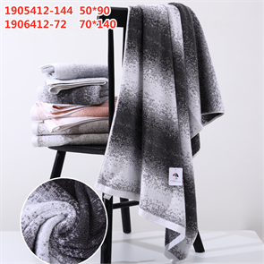 Полотенце 50х90 см. арт. 1905412 1905412