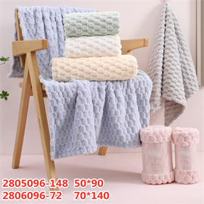 Полотенце 70х140 см. арт. 2806096 2806096