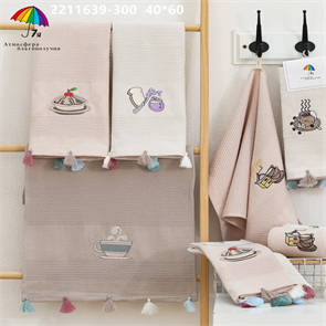 Набор полотенец на хангере 40х60 см. 2 шт. арт. 2211639 2211639